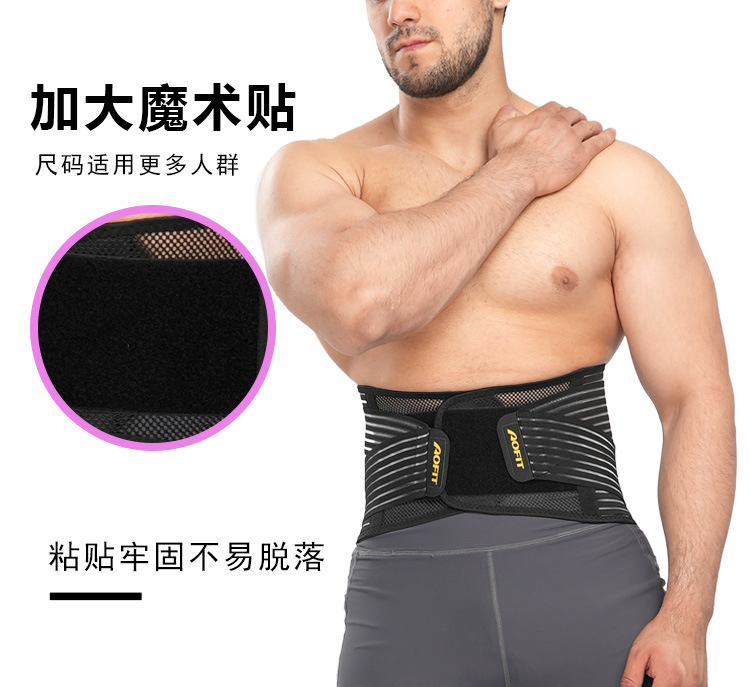 阿里新店_Y106详情页_09