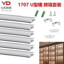 led���͟��X�۟o�����Ҹ����U�;��ԟ��ۿ羳�����X�����b