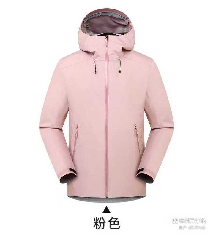 台州三門鳥家と同じスタイルのベタルトアウトドアハードシェルジャケット、男性と女性用、フード付き登山ジャケット、軽量で防水|undefined