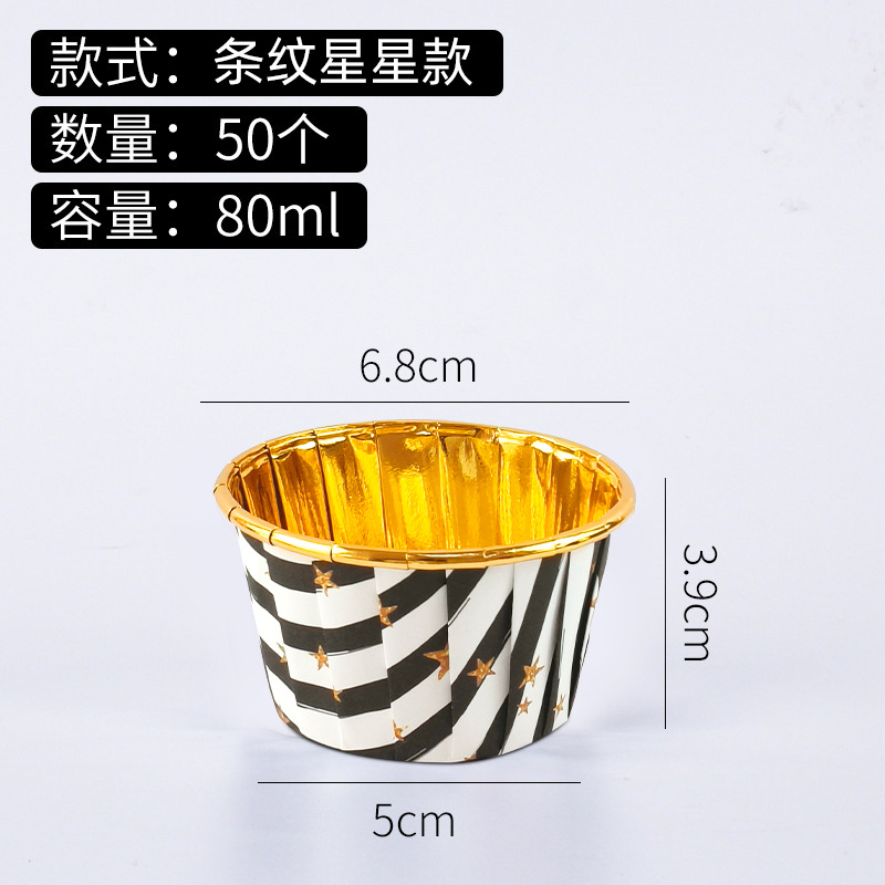 Grueso de oro y plata recubierto rollo taza grande 5039 muffin cake punto alta temperatura para hornear taza muffin taza bandeja de papel de la torta