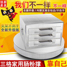 �V�|�����c�ۙC������t���P�����c�۹������b��������С�����c�C