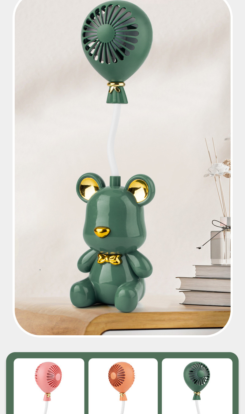 HD6607小熊气球USB充电小风扇_05.jpg