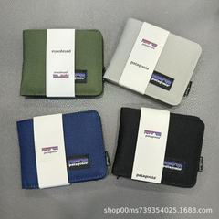バタ長財布カジュアルカップル財布