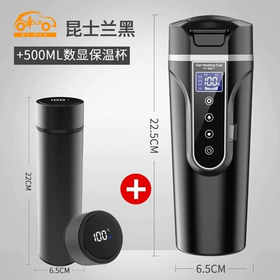 Digər kiçik elektrik cihazlar, 12V24V Intelligent Boiling Water Large Capacity - kunshilan-black-500ml-12v24v-car-500ml-digital-display-thermos-cup