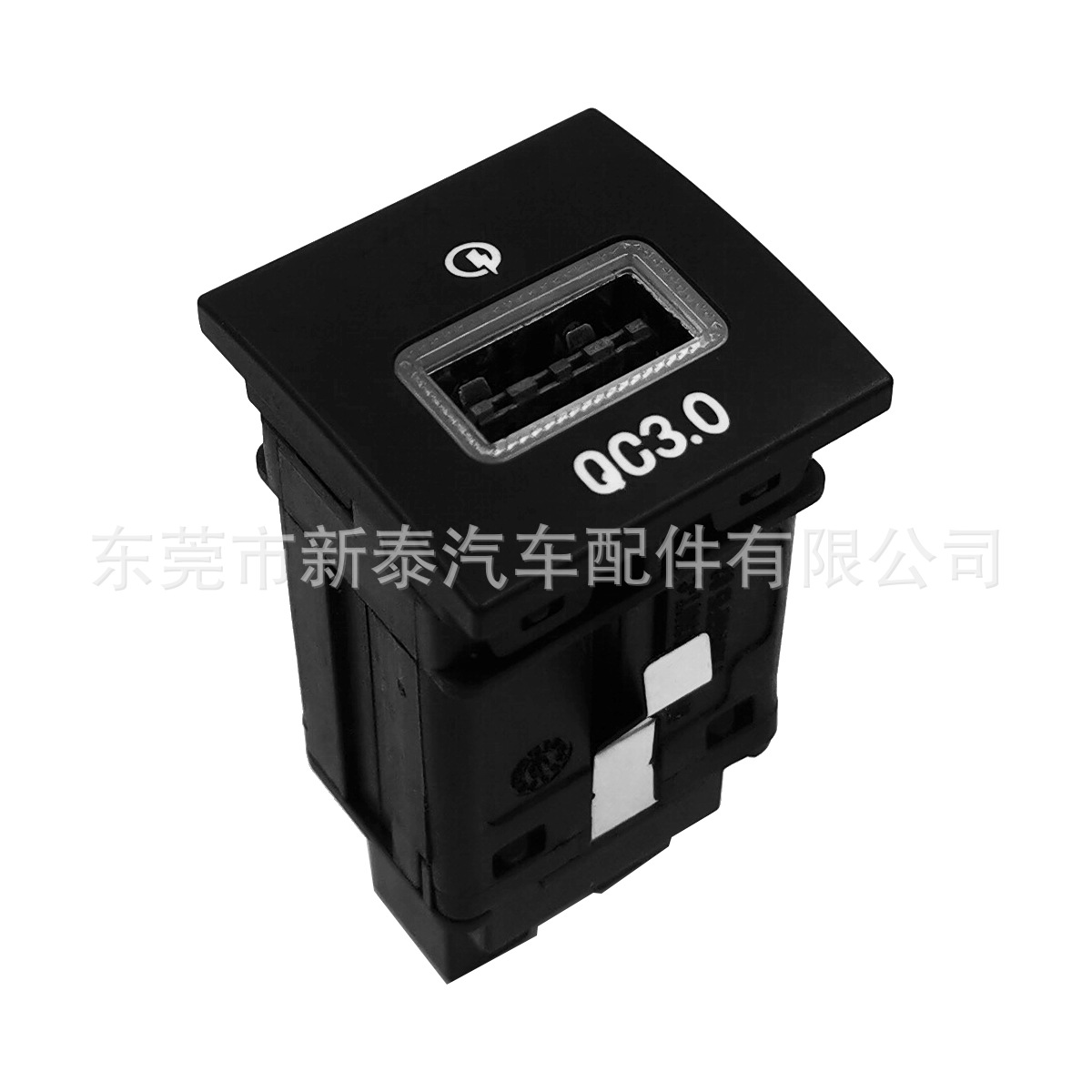 Adecuado para modelos Touran y Sagitar de 2011-2015, carga súper rápida QC3.0 USB de 18W con anillo de iluminación ambiental.