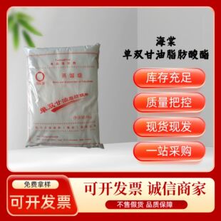 ʳƷ���黯���θ�֬�������s�θ������p����֬����֬ʳƷ���ӄ�