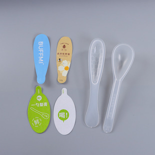 Disposable honey bottle spoon sealing film custom portable pet loquat paste heat shrinkable film embossed printing packaging honey spoon