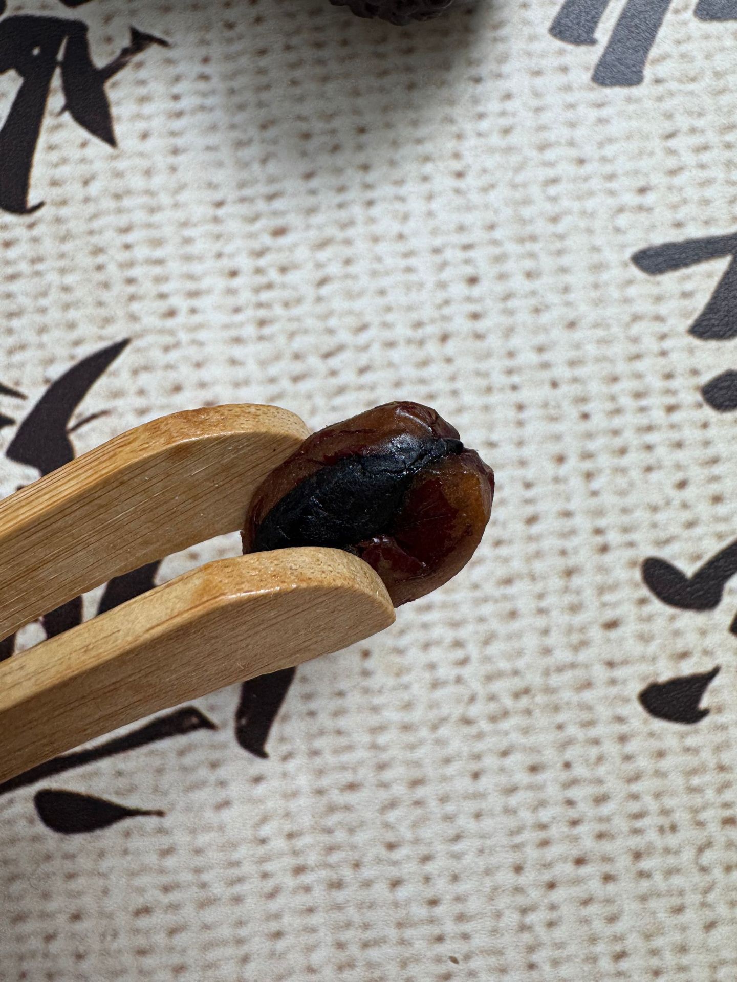 Huang Jing Bao Zao Polygonatum Wrapped Jujube Snack 100g Traditional Herbal Treat quality and texture