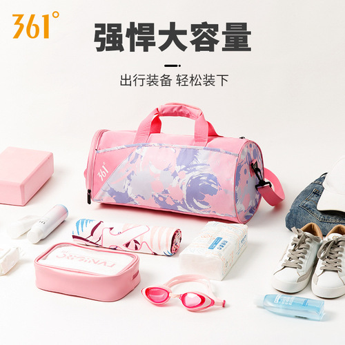 361 swimming bag dry and wet separation  new men's and women's sports swimming bag fashionable portable storage water-repellent