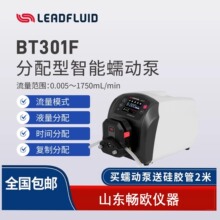 �׸�BT301F�߾��ȷ���������������䶯�ü�����ʵ�����ú�����