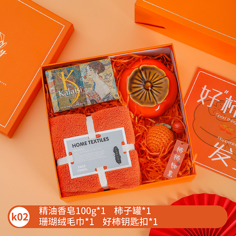 Sanba diosa festival regalo dama de honor regalo de boda apertura regalo de negocios traje luna llena regalo de cumpleaños