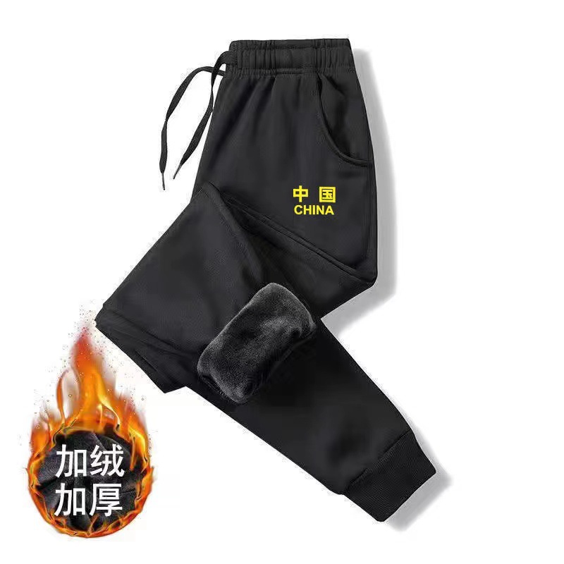 Otoño e invierno pantalones forrados de lana pantalones casuales de los hombres Pantalones deportivos de moda de los hombres pantalones cortos harén tobillo-atado pantalones de estudiante de los hombres