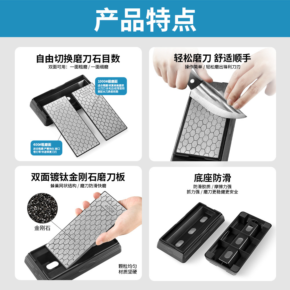 Piedra de afilar de esmeril, cuchillo de cocina doméstico de panal de doble cara, sello de jade, pieza de esmerilado especial, pulido de hoja abierta, artefacto