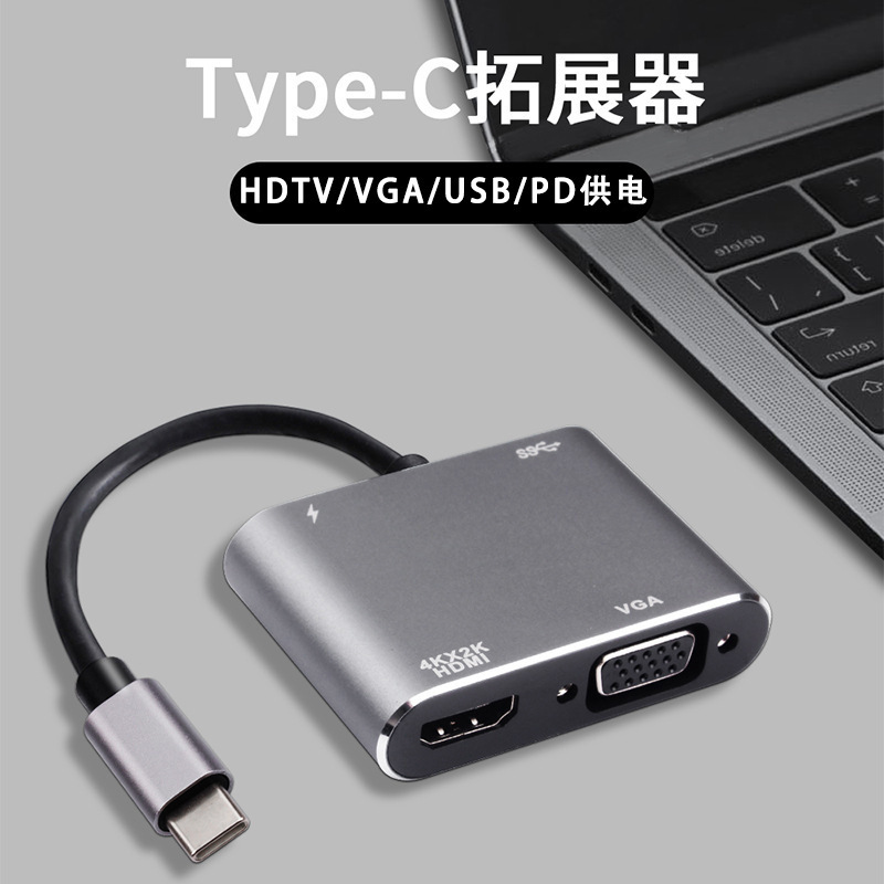 type-c to hdmi/vga/pd/usb four-in-one docking station for apple computer monitor docking station type-c to hdmi/vga/pd/usb four-in-one docking station for apple computer monitor docking station