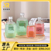500ml�ܷ����ƿ ���y��ᄗ�÷�ƼӺ񺆼s����ƿ ��ɰ���b�׾�ƿ
