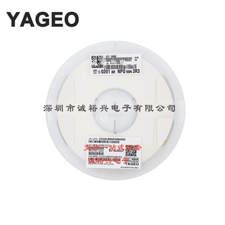 国巨贴片电容 CC0201BRNPO9BN3R3 0201 3.3PF NPO B档 C档 50V