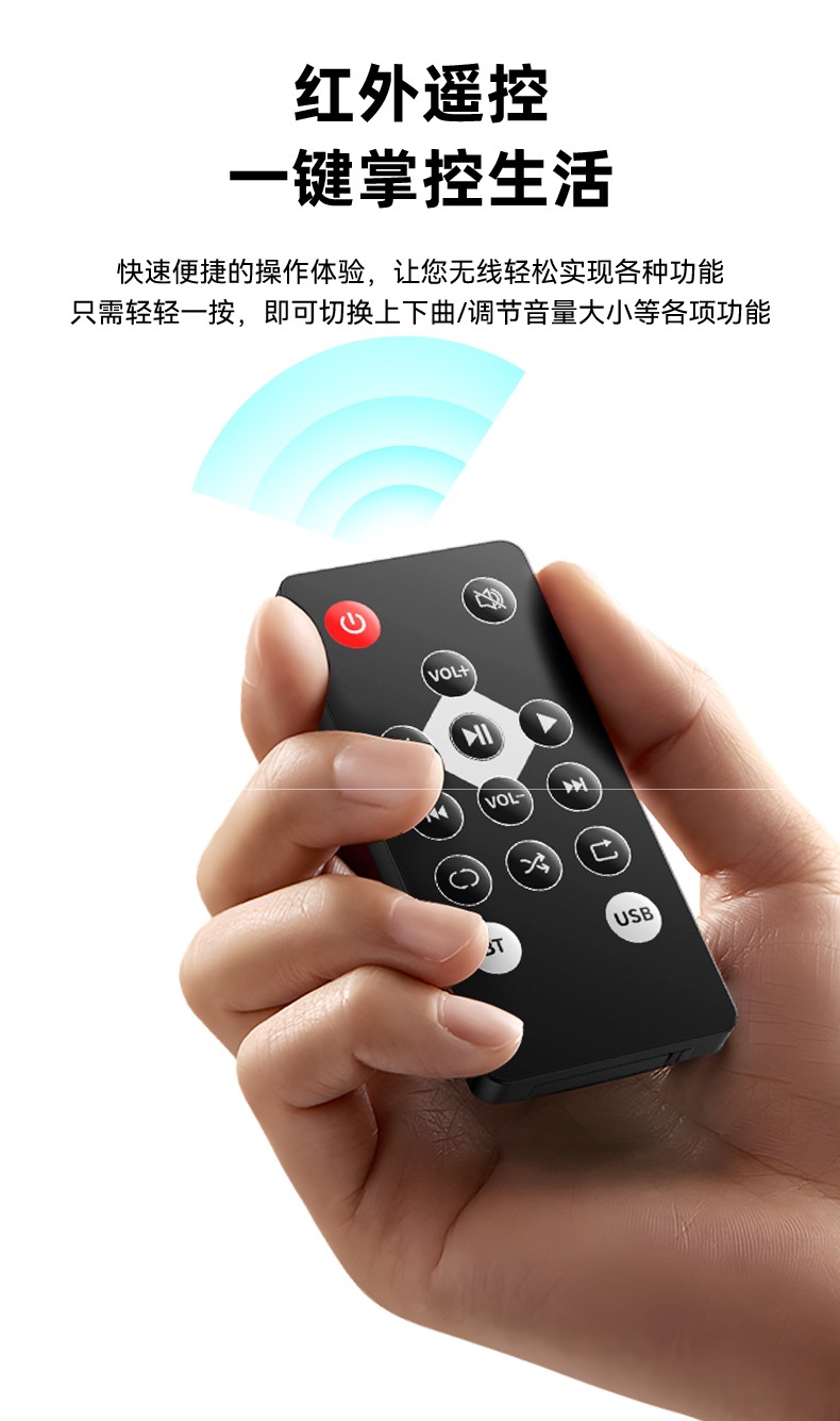 6.0 Bluetooth Receiver Modified Old Audio Amplifier Speaker Dedicated U Disk Driver-Free Adapter Module Stereo