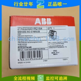 Abb-Circuit Breaker Gsh202 Ac-C16/0.03 10174380 Other Low Voltage Electrical Appliances