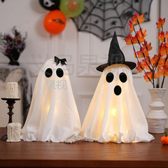 亚马逊万圣节庭院halloween decorations户外桌面装饰廊庭院幽灵