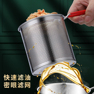 Frying Pan 304 Stainless Steel Household Commercial Anti-Rust Frying Pan Frying Basket Heightened Thickeneded Anti-Splash Oil Deep Pot Other