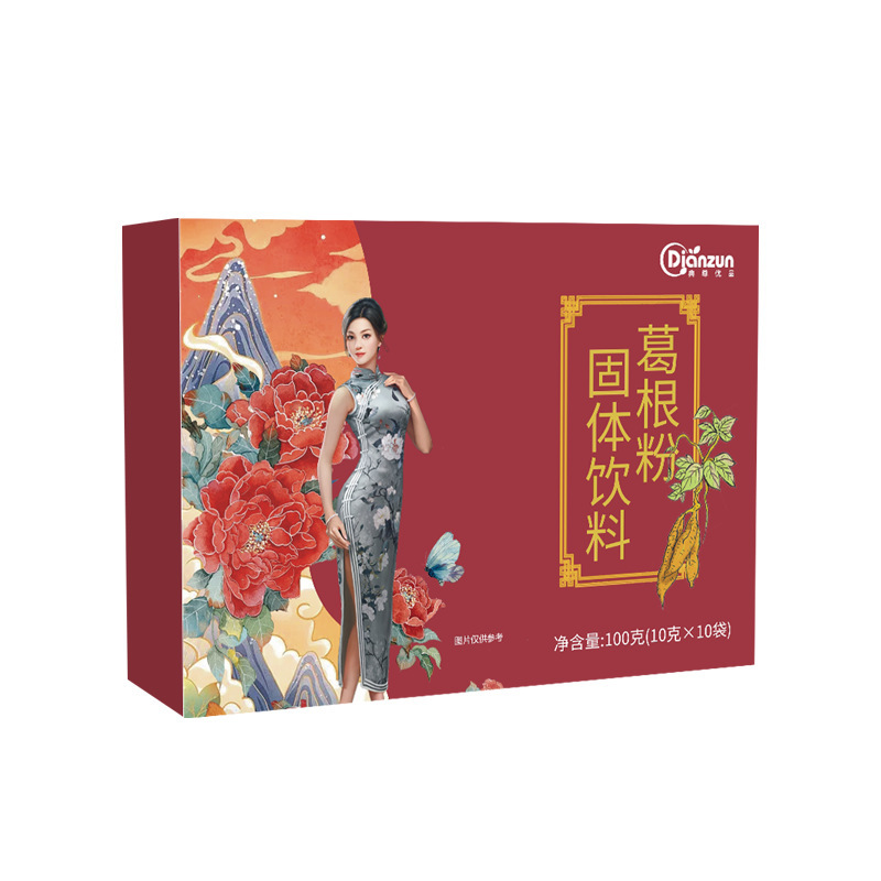 葛根粉女性葛根パパイヤ粉天然栄養朝食食物繊維葛根粉代発卸売りカード|undefined