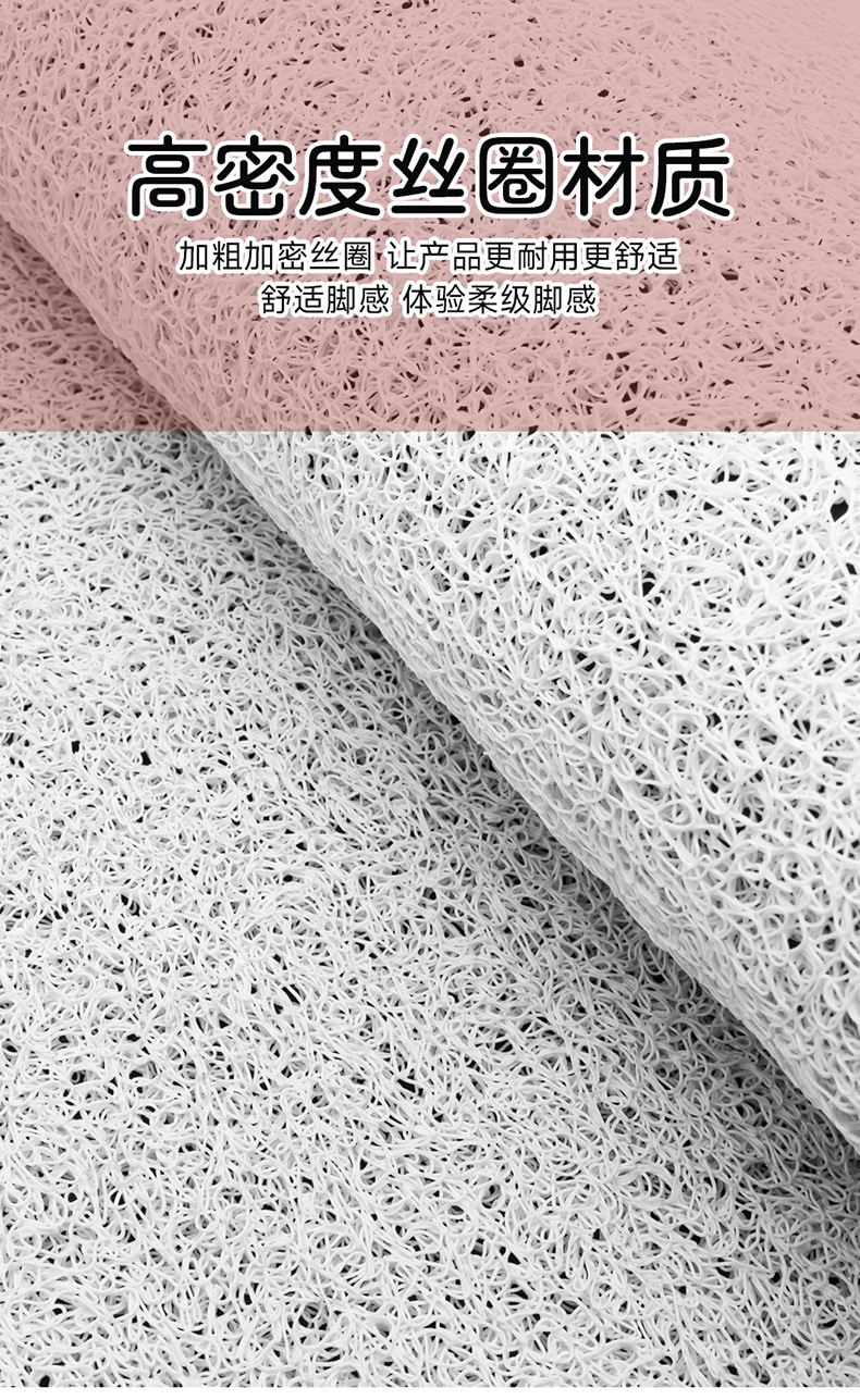 Car mat upper single main driver single starry sky blanket rear wire ring replacement floor mat full car carpet non-slip