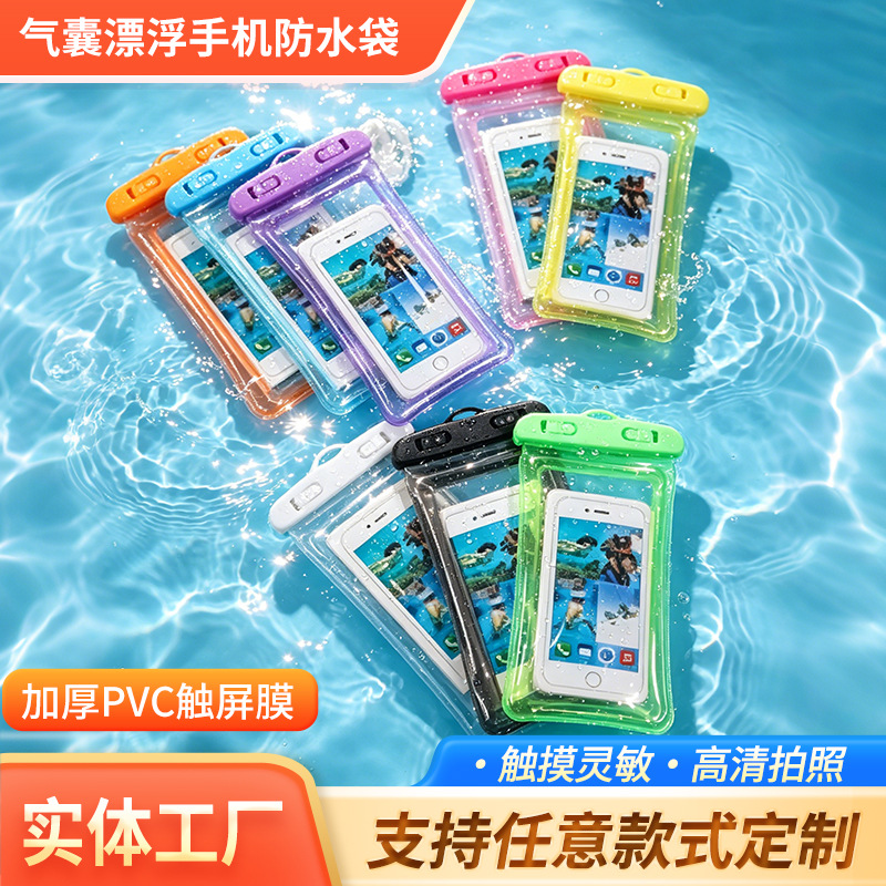 Floating Touch-Screen-Compatible Beach Outdoor Waterproof Case, Sealed Diving Bag, Swimming Delivery Phone Airbag Waterproof Bag