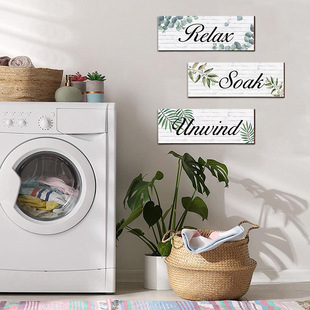 Cross-border wooden listing home bathroom bathroom wall wall decoration hanging decoration Nordic Green Plant 3 wooden plate painting