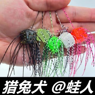 New Internet Celebrity Dice Bait Black Pit Fish Stealing Artifact Lead Hook Soft Bait Mandarin Fish Perch Bass Turned-up Luya Soft Bait