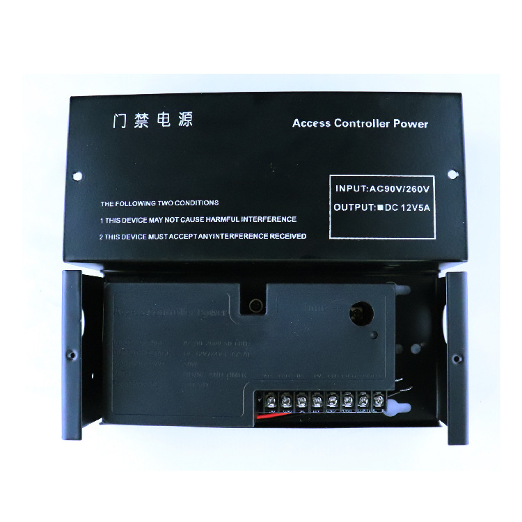 Power supply, transformer, 12v