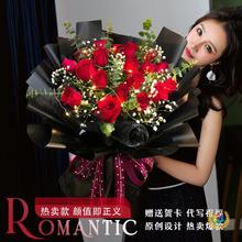 ✅99朵鲜花速递同城配送红玫瑰花束生日送女友上海北京广州花