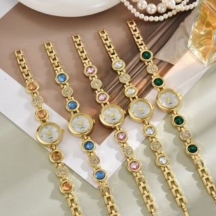 New Female Student Fritillary Elegant Multicolor Imitation Gem Bracelet Watch Small Fashion Female Student Women's Simple Wristwatch