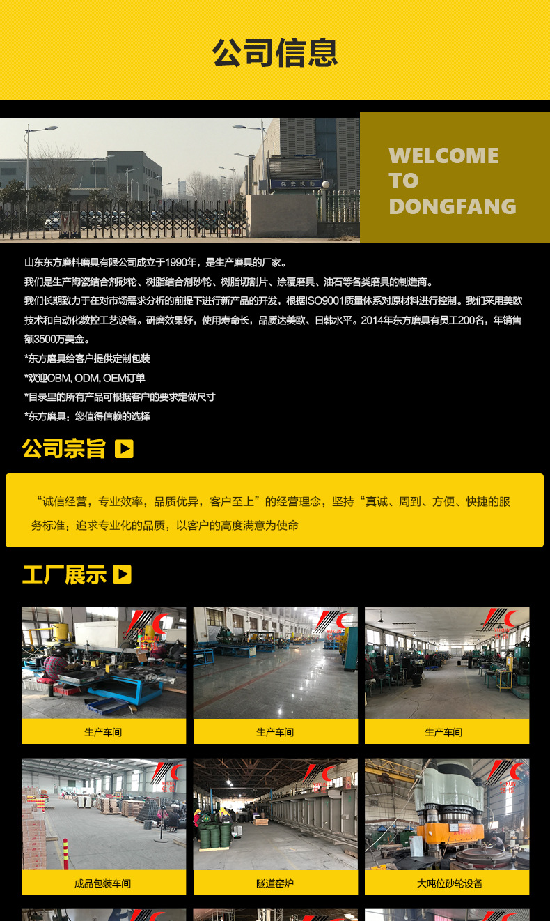 黑色碳化硅双面油石 black silicon carbide sharpening stone,野人头钟表磨刀石,家用厨房户外油石磨刀石塑料底座,200X50X25MM,150X50X25MM,8X2X1”,6X2X1磨刀器套装120#240#,180#320#800#1000#精磨粗磨细磨跨境外贸,精磨油石,粗磨,细磨,跑江湖,摆地摊,菜刀剪刀屠宰刀,大号小号油石,魔石,陶瓷免烧油石 批发工厂定制 厂家磨刀神器 定角 地摊货源 跑江湖 磨刀工具 磨刀石天然 磨刀架 迷你 陶瓷磨刀棒 商用磨刀石 knife 手持磨刀 磨刀石日本 磨刀石底座 砥石 粗磨 细磨 精磨 单面 迷你 磨刀石套装,跨境外面油石,亚马逊油石,超精油石。精磨抛光 超细 细磨 开刃