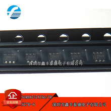 ԭװ��Ʒ SGM48757XC6G/TR SC70-6 ����оƬ һվʽBOM�䵥