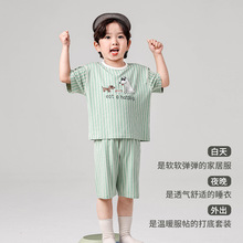 J122设计师款A类儿童睡衣两件套夏季短袖T恤条纹卡通雅赛尔家居服