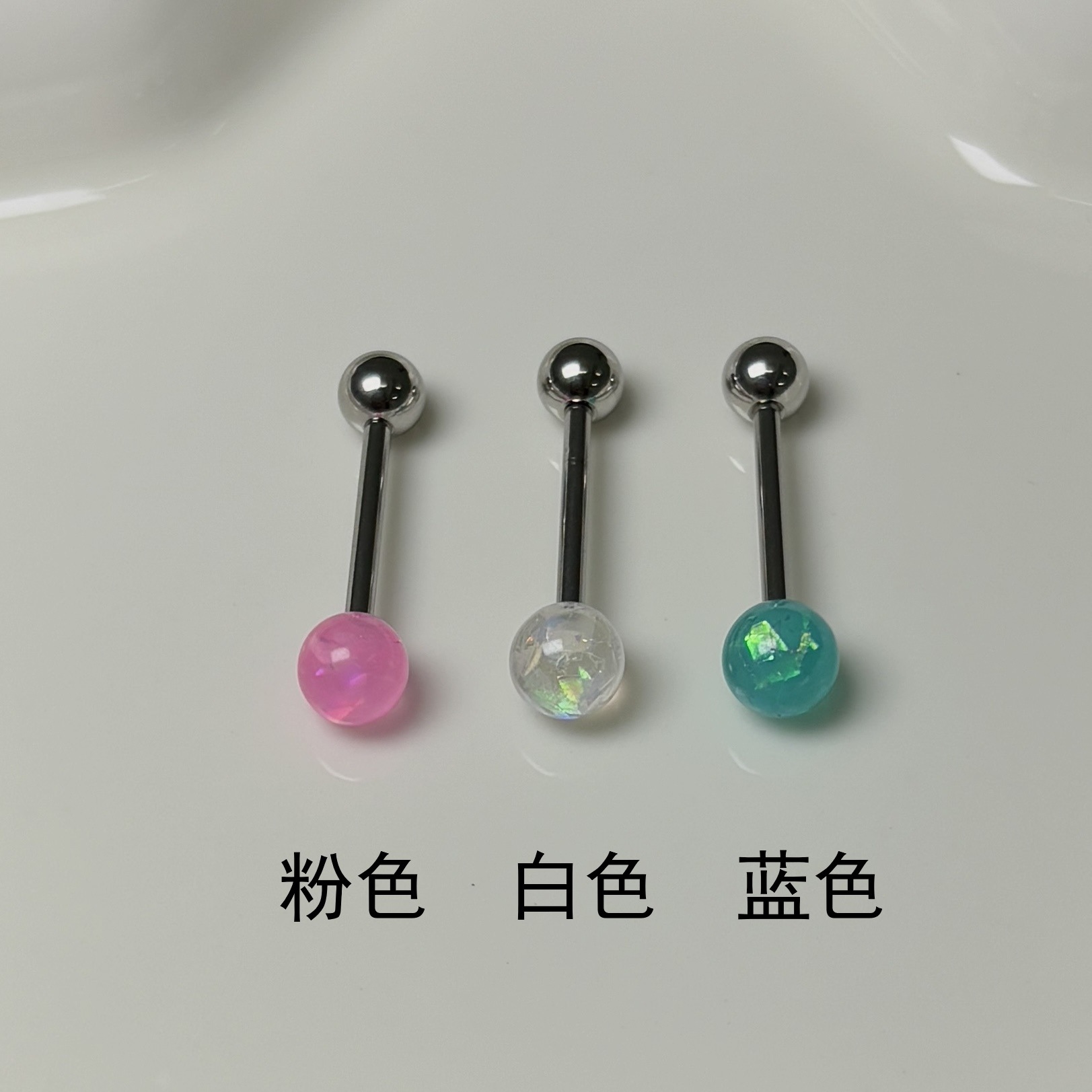 Pointed labret stud close-up product detail