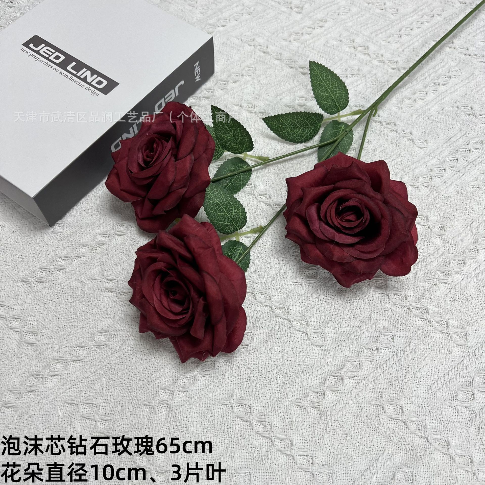 폼 코어 다이아몬드 로즈