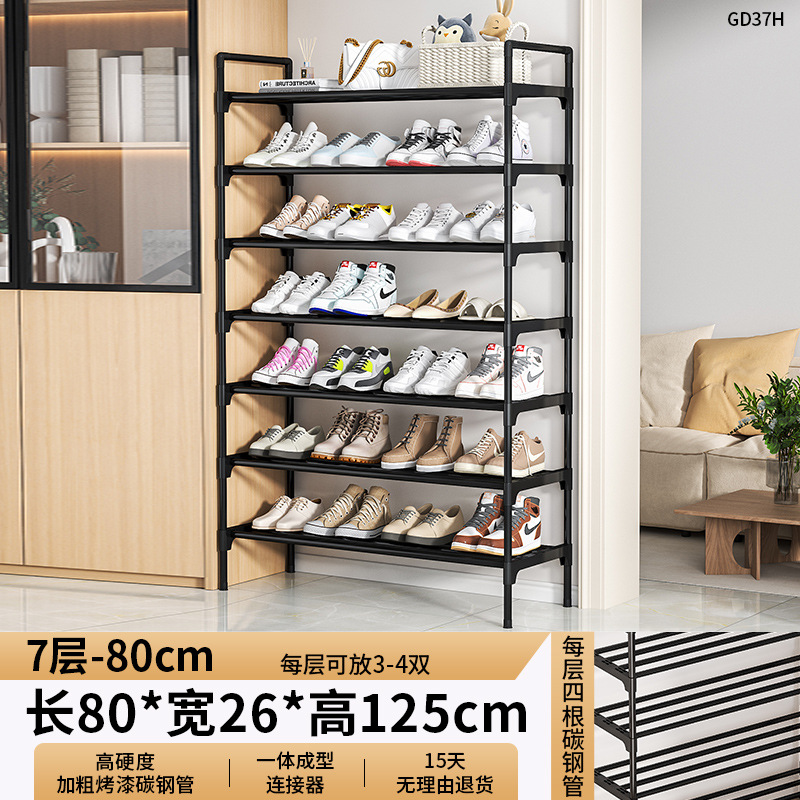 Estante de zapatos simple puerta interior estrecho multicapa pequeño alquiler de vivienda dormitorio estante de almacenamiento doméstico simple gabinete de zapatos