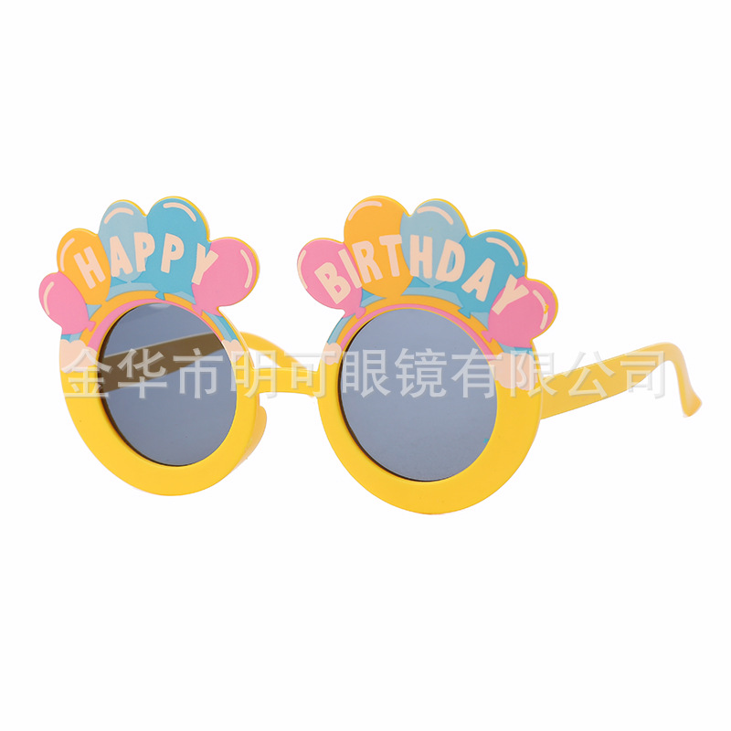 Gafas de Sol para Fiesta de Cumpleaños ABS Decorativo, Divertido para Fiesta de Cumpleaños y Fotos image 83