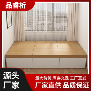 Tatami Small Apartment Storage Double Bed Multifunctional Modern High Box Simple Storage Storage Bed Integrated