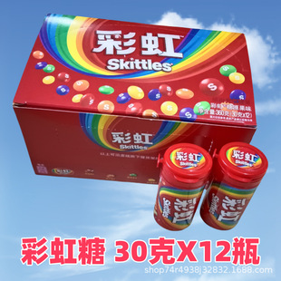 Ʋʺԭζ30X12ƿͲbͯˮζܛǶζ