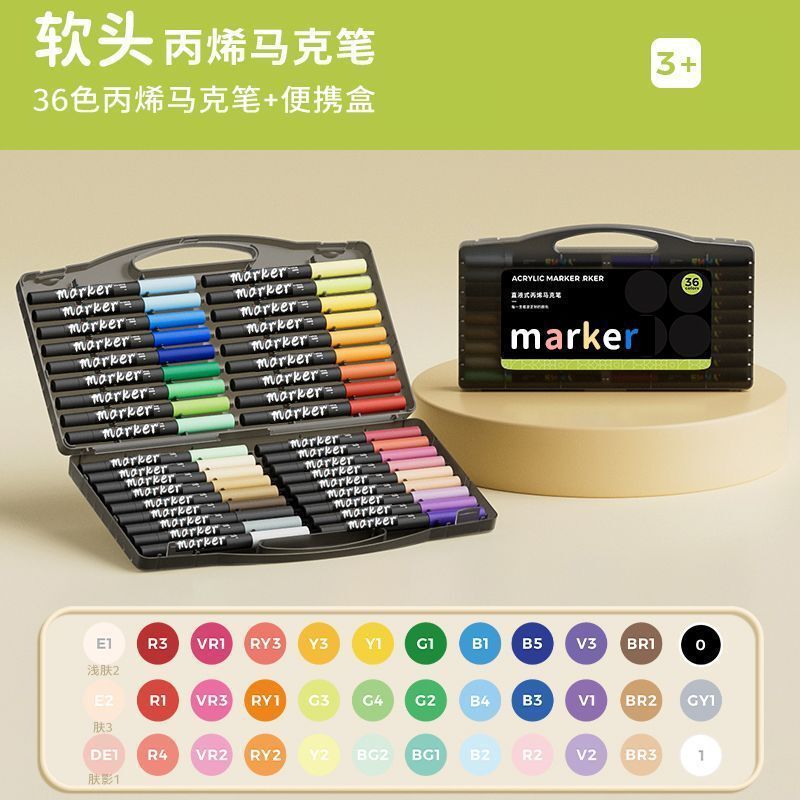 学生アート用のソフトヘッドマーカーペン、幼稚園用の特別な非毒性の積み重ね可能なソフトヘッドペン|undefined