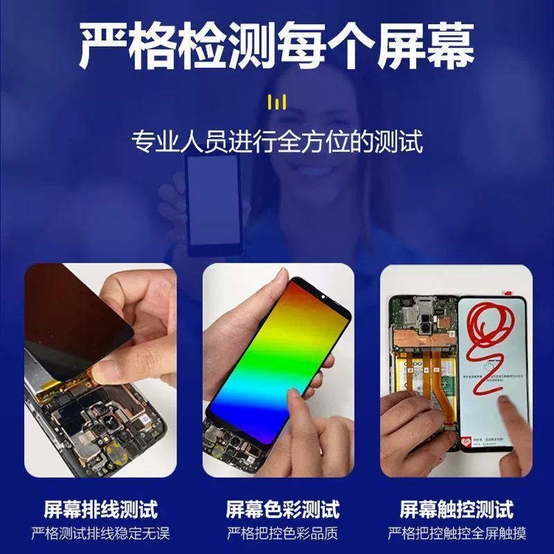 Suitable for Redmi Note9 4G mobile phone screen assembly Note9t LCD display inside and outside the touch screen inside and outside