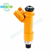 �����ڷ�������ʿ ȼ�������� ������23250-49085~23250-40020
