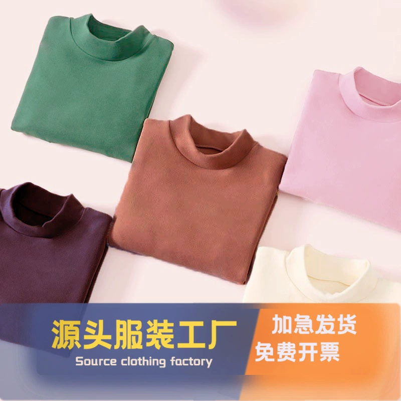 Детская футболка Derong с нижней рубашкой с половинным воротником