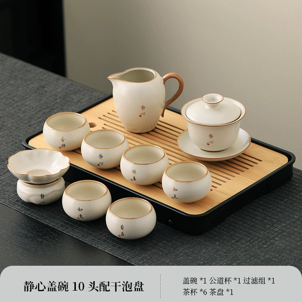 HC Jingxin 10-piece covered bowl with dry soaking tray