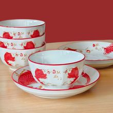 ���ɿh��u���~�S���T8����ӡ���մɲ;��ײ� ���Ä������²�