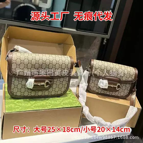 Bags for Women 2025 New Original Bag Premium Version Crossbody Bag 1955 Saddle Bag Single Shoulder Crossbody Large Capacity Women's Bag