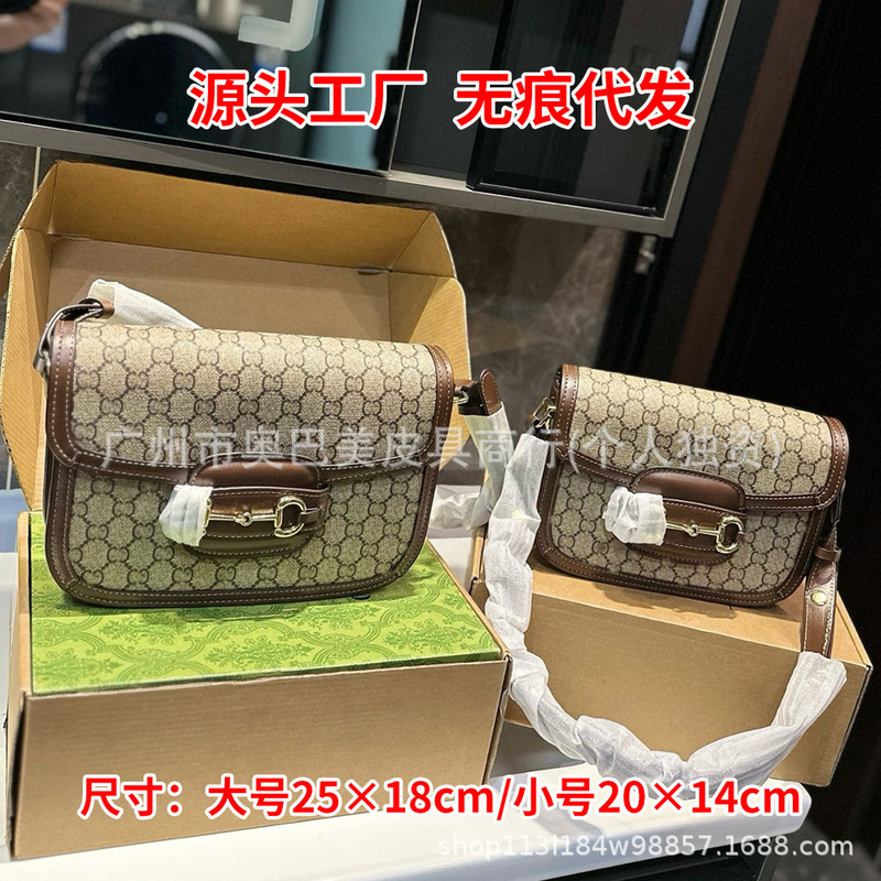 Bags for Women 2025 New Original Bag Premium Version Crossbody Bag 1955 Saddle Bag Single Shoulder Crossbody Large Capacity Women's Bag