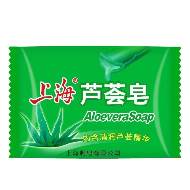 Aloe soap